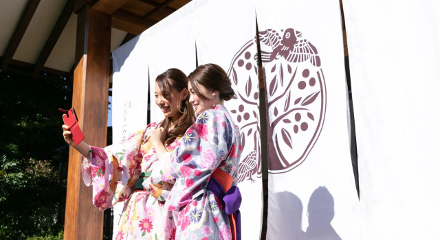 Номер Standard Onsen Guest House Aobato no Su