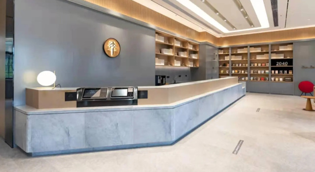 Ji Hotel Anqingyue West Hot Spring Avenue