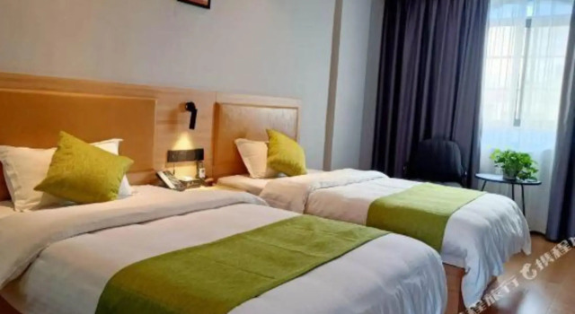 Thank You Yichun Yuanshan Middle Road, Rezerwuj Hotel Yichun Jiangxi