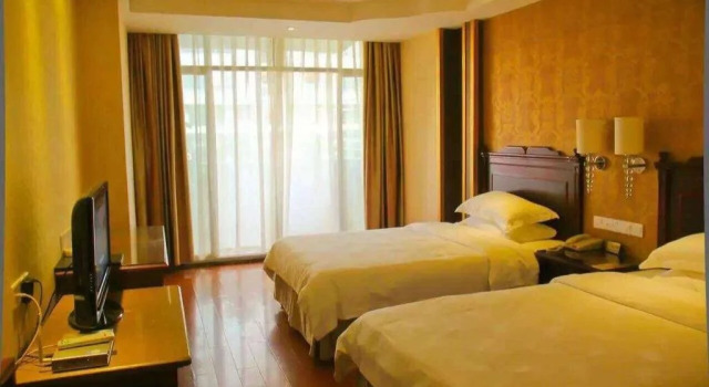 Lantian Hotel, Rezervați Hotel Wuzhou Guangxi