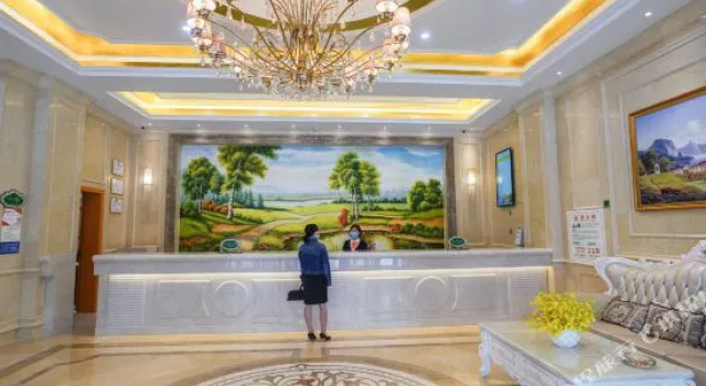 Vienna Hotel (Xining Airport Haidong High-speed Railway West Station), Prenota Hotel Gaozhai Haidong County
