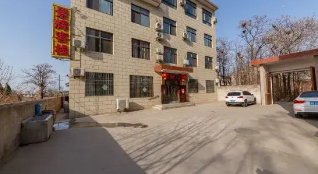jinghuikezhan, Prenota Hotel Weinan Shaanxi