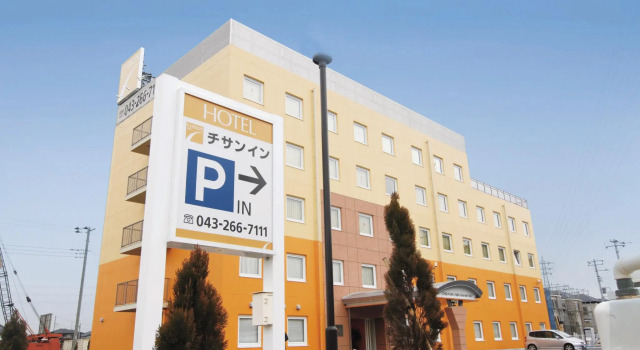 Одноместный номер Standard Comfort Inn Chiba Hamano