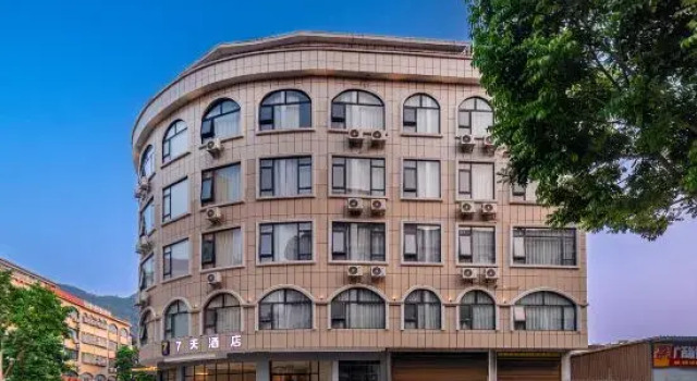 YunDays Inn Hotel (Chongzuo Daxin Detian Square), Reserva ahora Hotel Daxin Guangxi