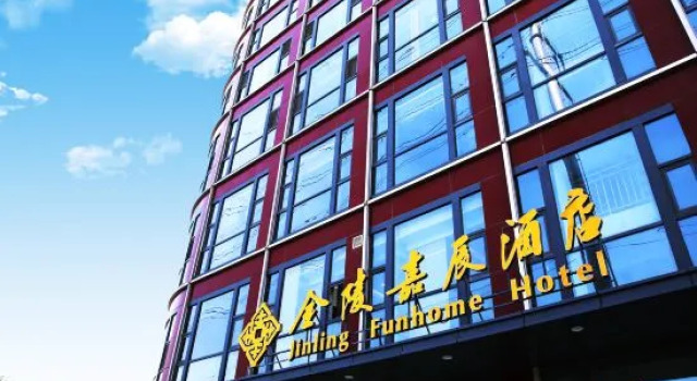 Jinling Funhome Hotel Nanjing Jiulong Lake, Prenota Hotel Nanchino Jiangsu