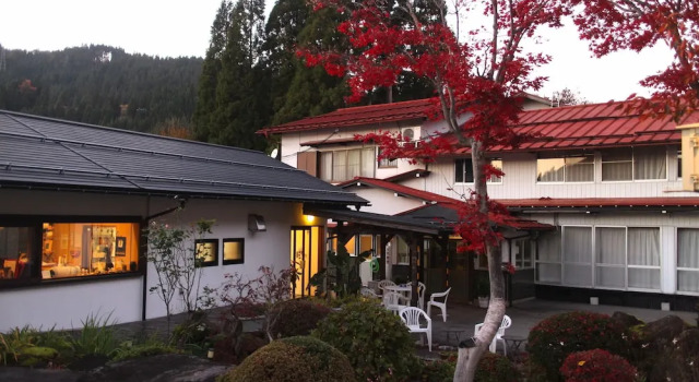 Kozaemon, Boek Hotel Hotels in Tokai met parkeren, Parkeren