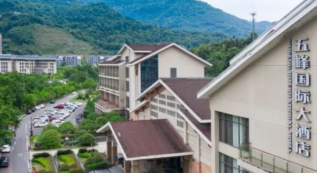 Wufeng International Hotel, Book Hotel Hotels in Yichang with a Pool, Swimming Pool
