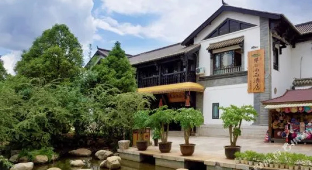 Cuigu Shangpin Hotel, Rezerwuj Hotel Hotele w Kunming z parkingiem, Parking