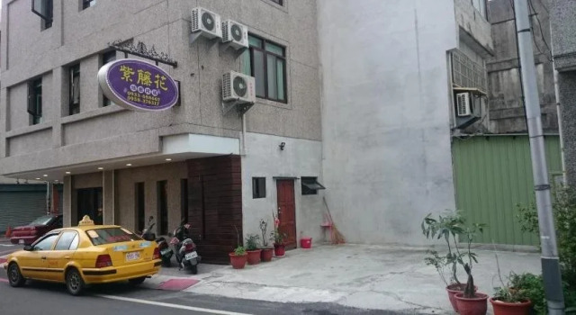 Ziteng Hua Homestay, Réserver Hôtel Hualien Hualien