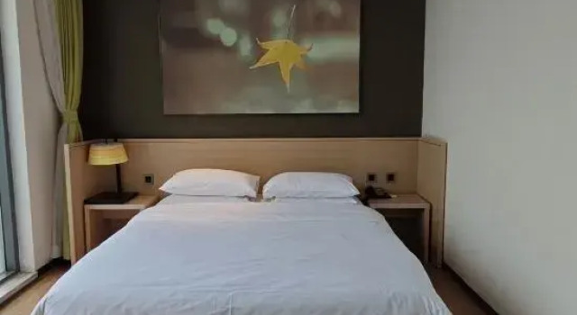 Люкс Superior IU Hotel Tianjin Xiqing Meijiang Convention Center Dasi Branch