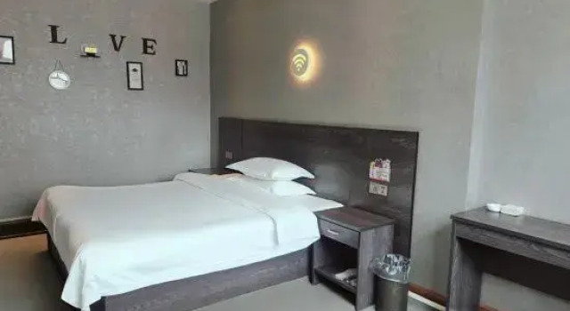 Люкс Deluxe Jiyun Star Hotel