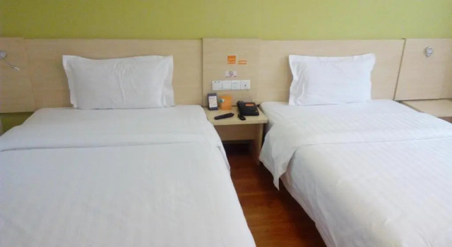 7Days Inn Tianjin Hangu, Rezerwuj Hotel Tiencin Tianjin Province