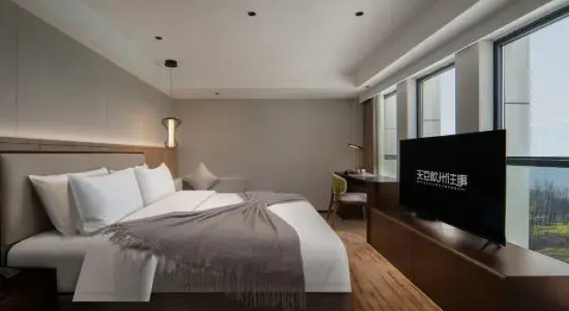 Люкс Wuta Shezhou Memory Hotel