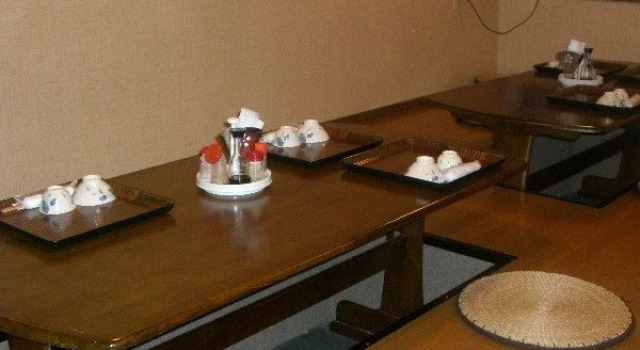 Sun Hotel Miyakonojo, Prenota Hotel Miyakonojo 