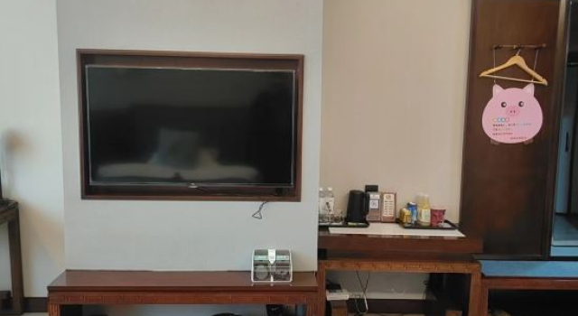 Yucheng Hotel, Book Hotel Tianshui Gansu
