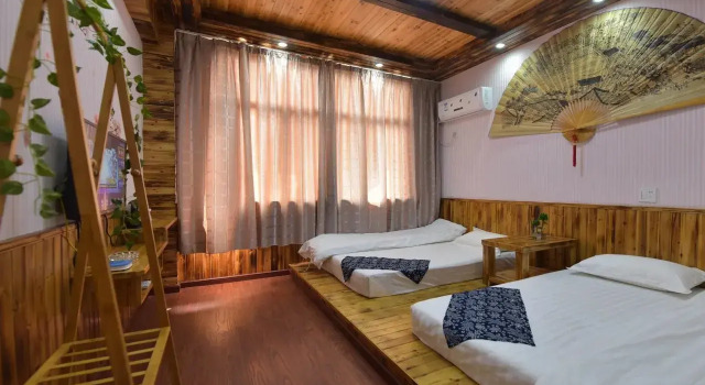 Wuzhen Come Inn Best Inn