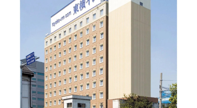 Toyoko Inn Yokohama Shinkoyasu Ekimae, Prenota Hotel Shin-yokohama 