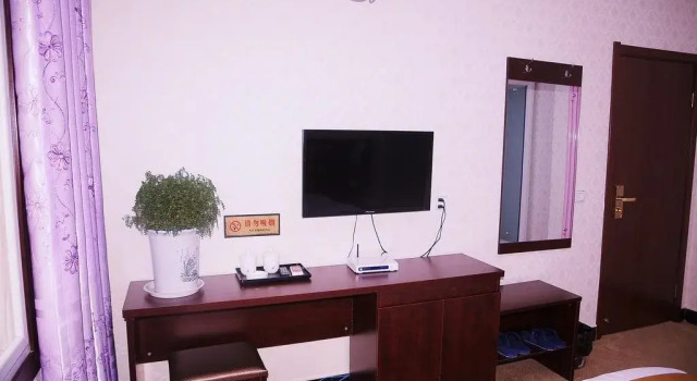 Yingbin Business Hotel, Boek Hotel Hotels in Shaanxi met parkeren, Parkeren