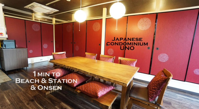 Апартаменты Japanese Condominium UNO