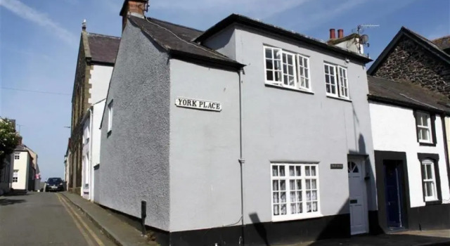 Коттедж York House