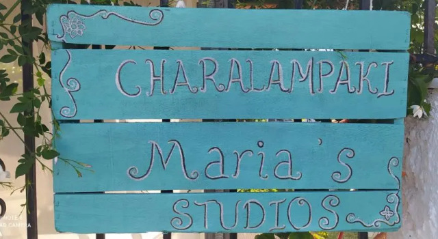 Студия Standard Maria Charalampaki Studios