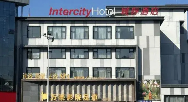 Caoye Ziyou Hostel (Jingdezhen People Square Taoyangli Scenic Area), Rezerwuj Hostel Jingdezhen Jiangxi