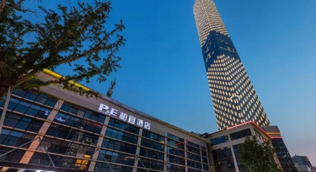 Peace & Ease Hotel Suzhou Jinji Lake Expo Center Branch
