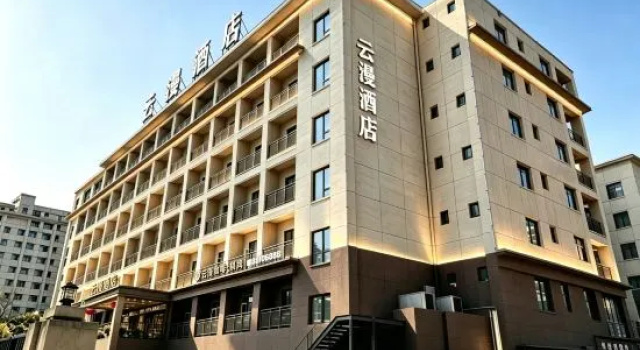Yunman Hotel (Xinglonghu Branch, Yongchuan East Station, Chongqing)