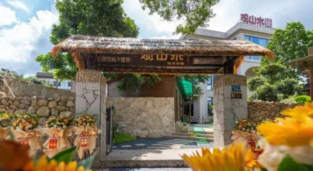 Guanshui Shanshui Hot Spring Homestay, Prenota Hotel Xiamen Monte Fuji