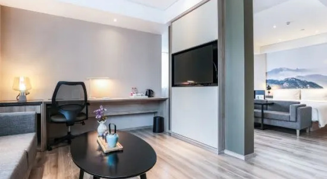Люкс Atour Hotel Zibo High Tech Zone