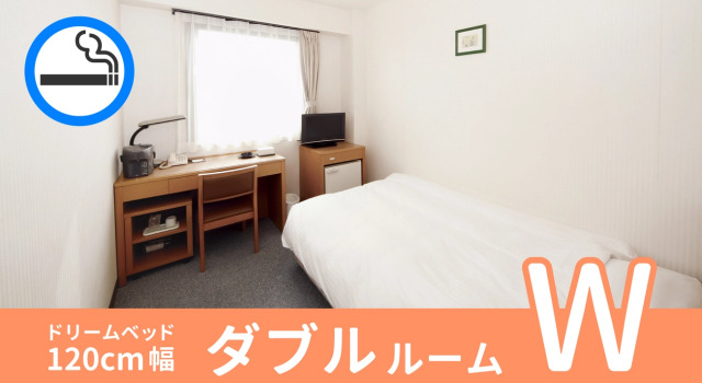 Одноместный номер Standard Forest Inn Gobo