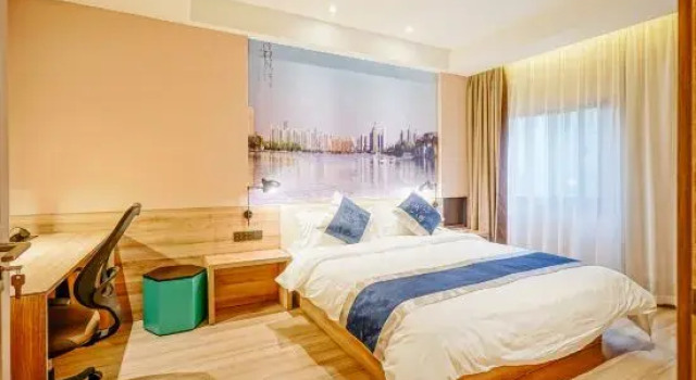 Люкс HanTing Premium Hotel (Nanjing Olympic Sports Center)
