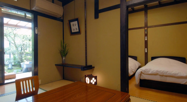 Momijiya Bekkan Kawa No Iori Ryokan, Book Hotel Kyoto Japan