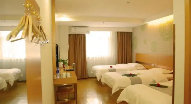 GreenTree Inn Beijing Magezhuang Metro Station Express Hotel, Book Hotel Hoteller i Beijing Province med parkering, Parkering