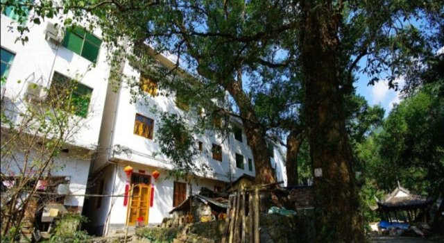 Yun Shui Guest House, Rezerwuj Pensjonat Hotele w Shangrao z parkingiem, Parking