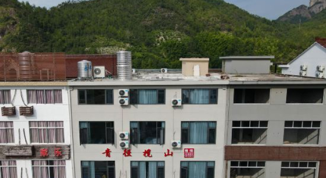 Qingjing Lanshan Inn, Rezerwuj Hotel Taizhou Zhejiang