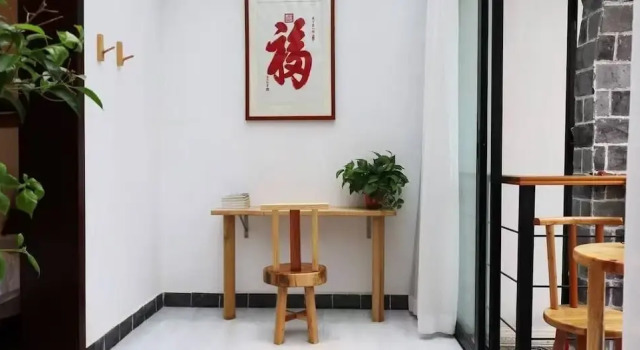 Номер Luxury Eastwood Inn Xian