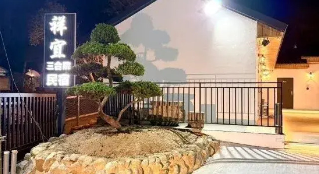 Xiang Yi Courtyard Homestay, Rezervovat Hotel Tchaj-čung Taichung Municipality
