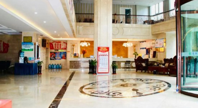 Qinggan Hotel, 预订 酒店 玉树市 青海