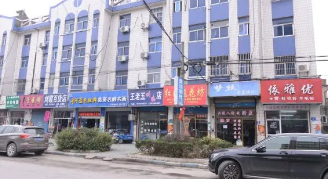 Meijie Hostel, Book Hostel Cheap Hotels in Zhenjiang