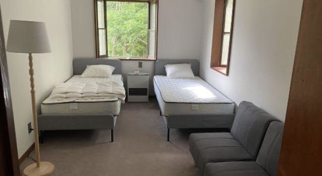 Guesthouse SÁPMI, Book Hotel Cheap Hotels in Koshinetsu
