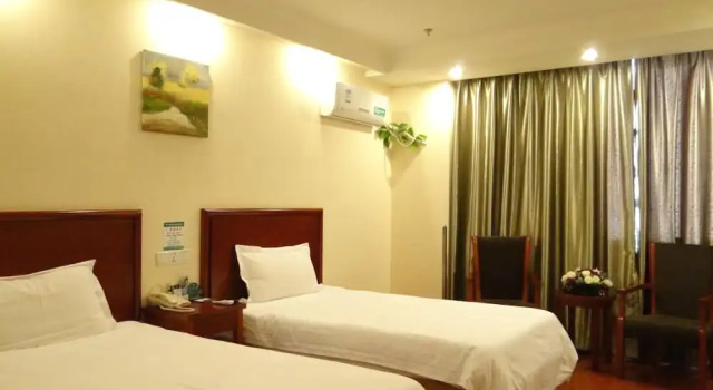GreenTree Inn Anhui Hefei Yakun Mansion Business Hotel