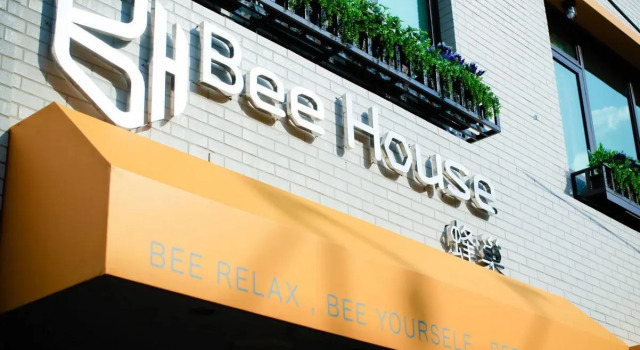 Seng i sovesal Bee House