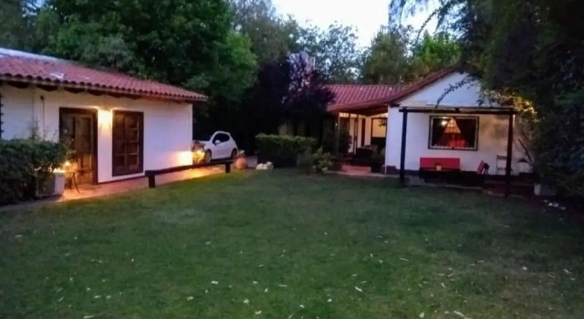 Апартаменты Alonso Chacras Lodge
