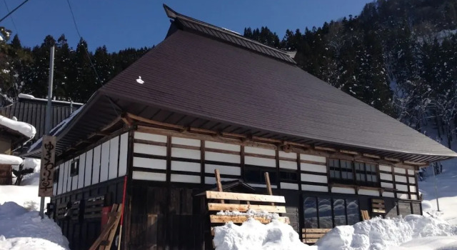 Yukiwariso, Prenota Casa vacanze Cottage a Koshinetsu, Cottage