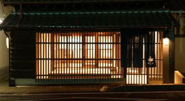 Machihaku 456 [One private house], Boek Hotel Hotels in Tokai met parkeren, Parkeren