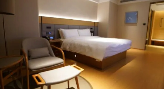 Люкс с видом на город Ji Hotel Jining Sishui