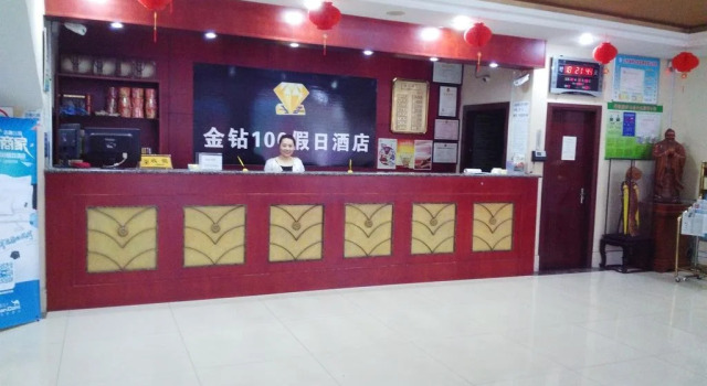 Jinzuan 100 Holiday Hotel