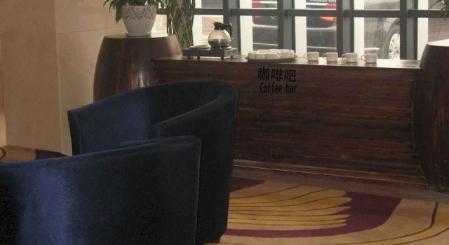 Lidu Business Hotel, Book Hotel Zhangjiakou Hebei