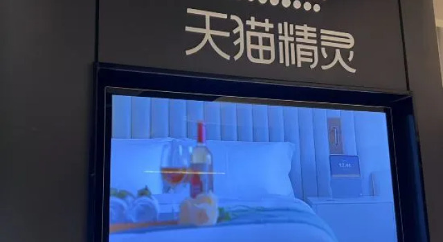 Wuhu Yunaman Future Hotel (Zhongshan Road Pedestrian Street Binjiang Park Branch)